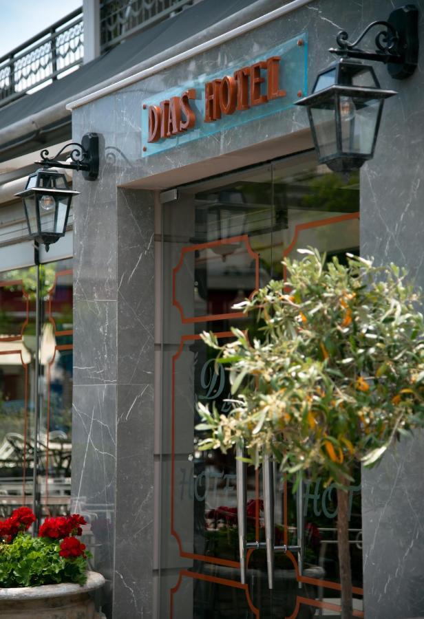 Dias Hotel Platamon Buitenkant foto